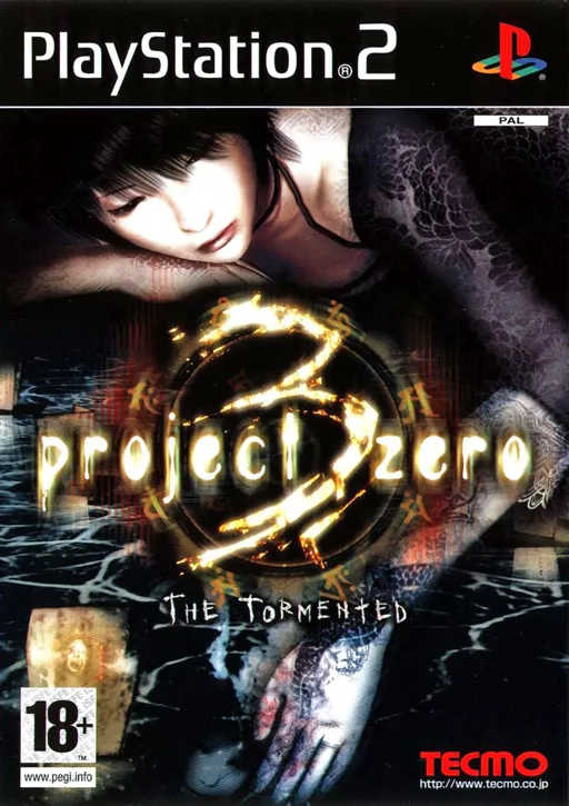 Project Zero 3 (Europe) (En,Fr,De,Es,It)